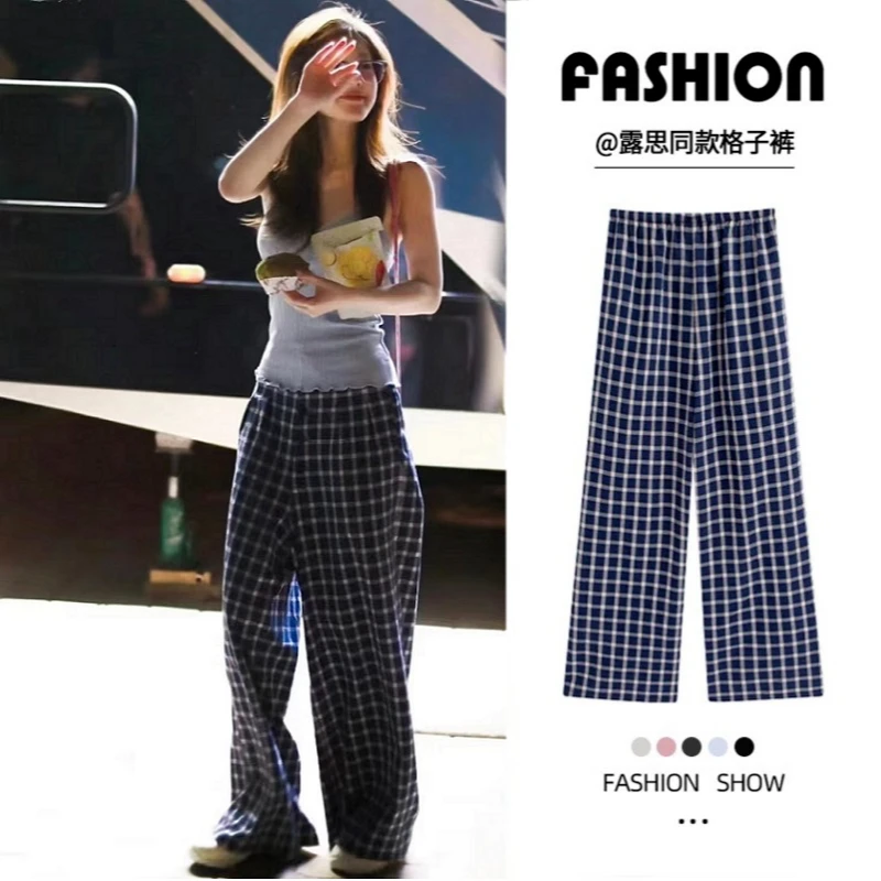 赵露思同款复古藏青格子阔腿裤女夏季2025新款休闲高腰宽松拖地裤
