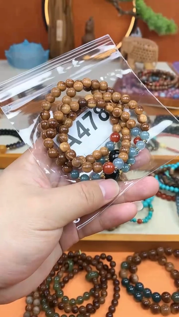 【闪购商品】库克吊坠未镶嵌07双圈设计款微微瑕选一