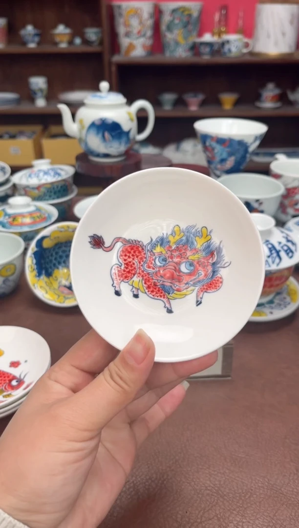 【闪购商品】宠粉福利价        麒麟味碟