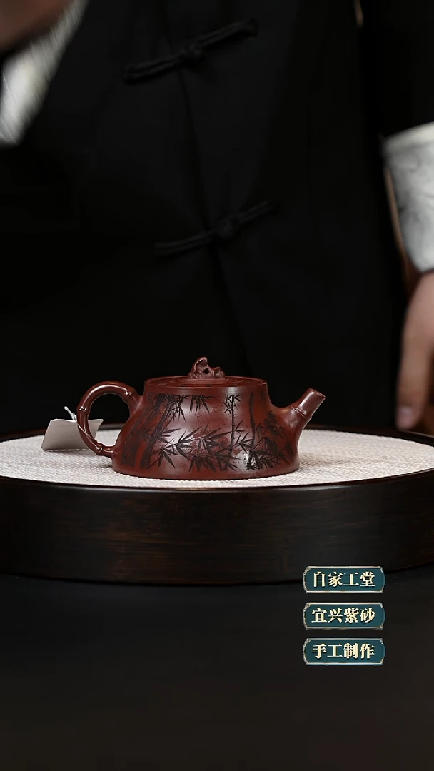 【闪购商品】紫砂茶壶紫砂茶壶