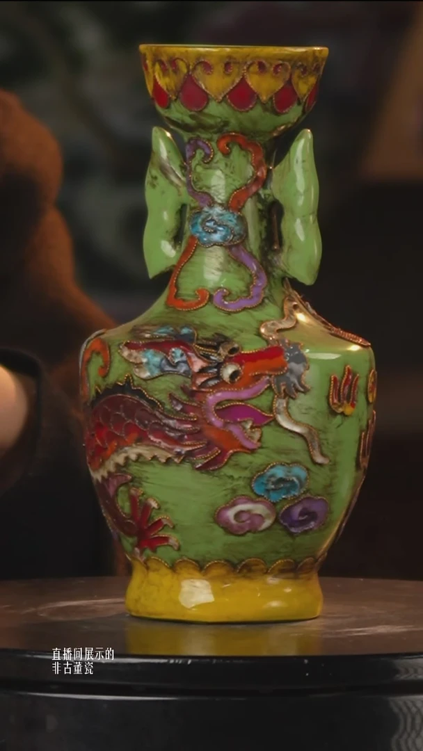 摆件瓷《景东专属》摆件653