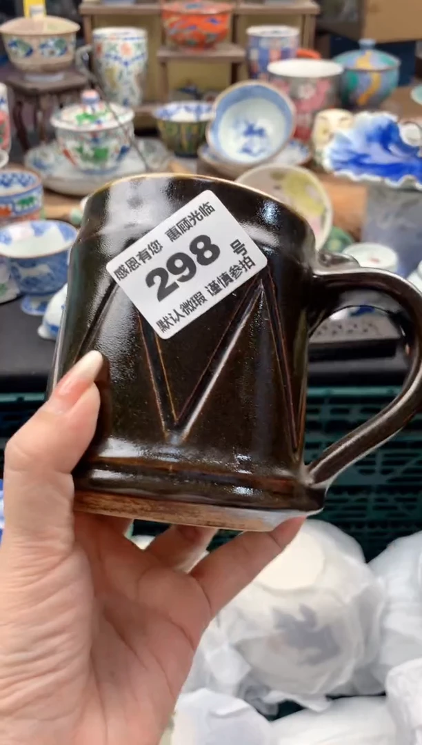 瓷片淡*298号九姑娘工艺品瓷器