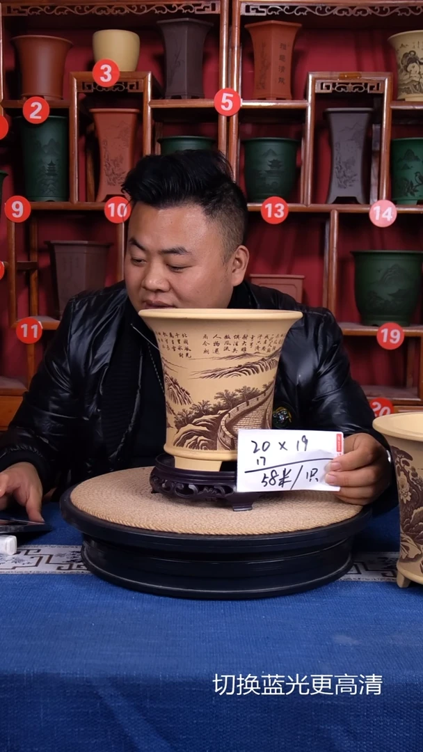 紫砂花盆111111111