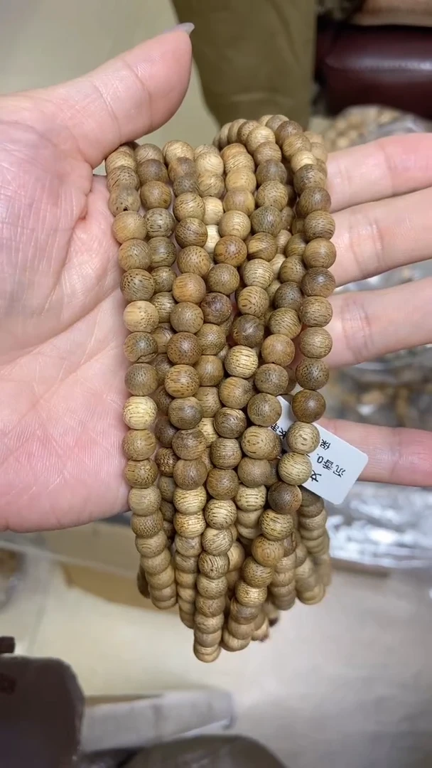 手串沉香文莱圆珠长串0.7虫漏多样性发其一