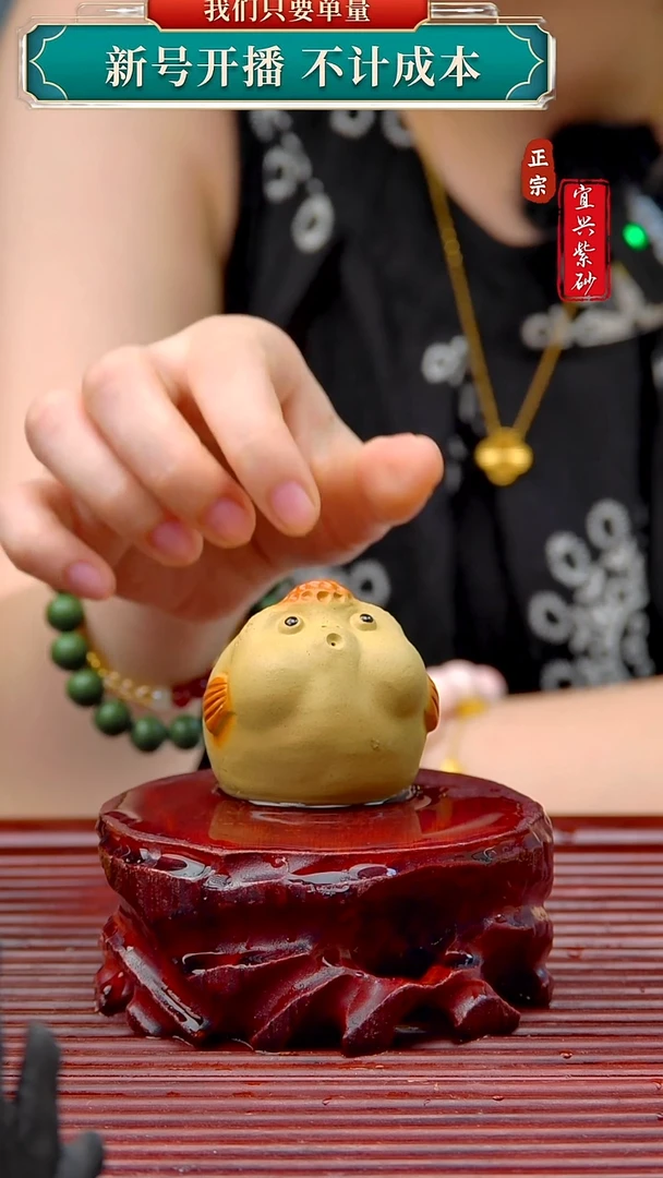 紫砂茶宠宜兴原矿紫砂茶宠摆件