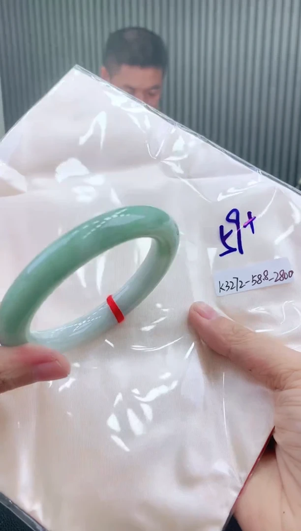 未镶嵌手镯翡翠59圈口