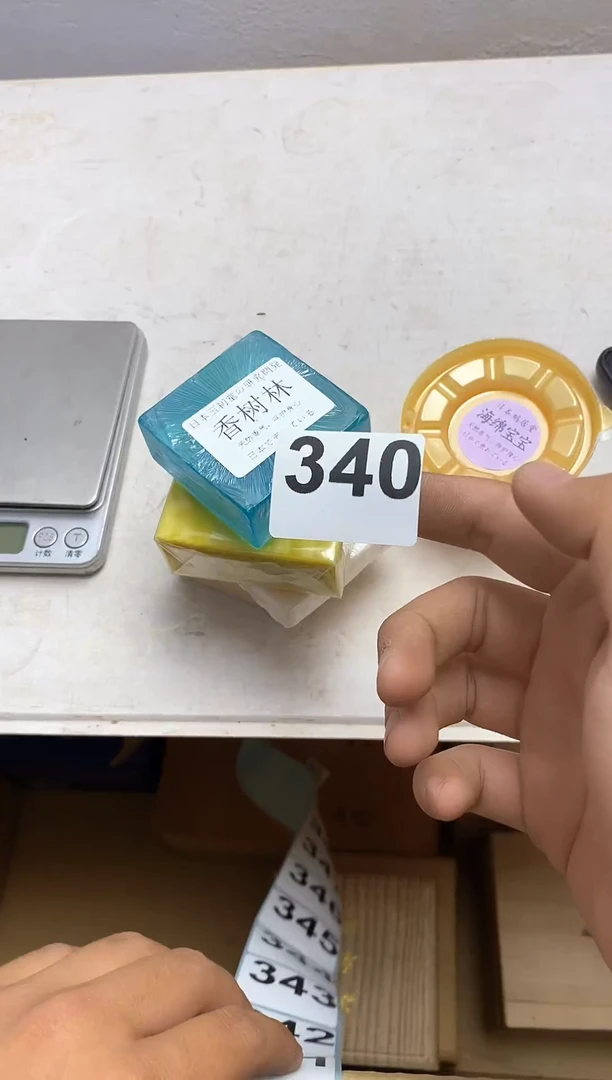 其他瓷器杯子一物一拍340