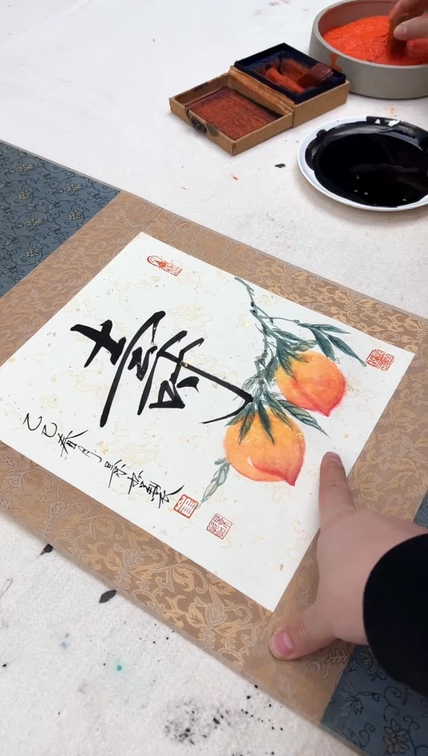 【闪购商品】以现场为准以现场为准