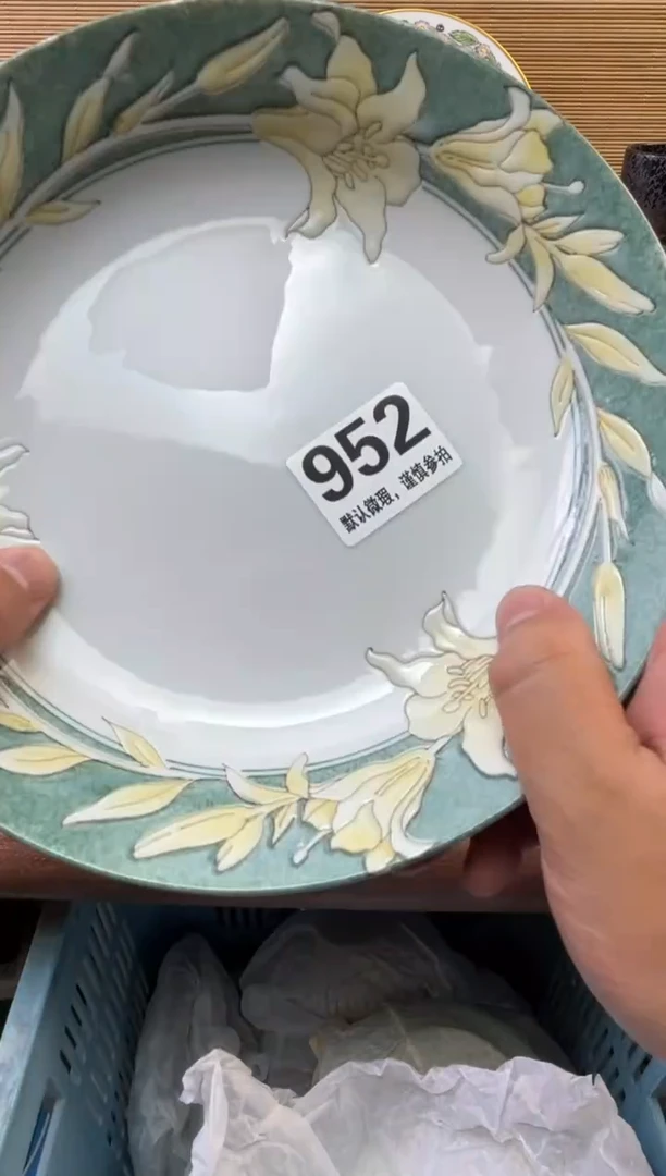 瓷片随*✨陶瓷瓷器瓷器瓷器瓷器