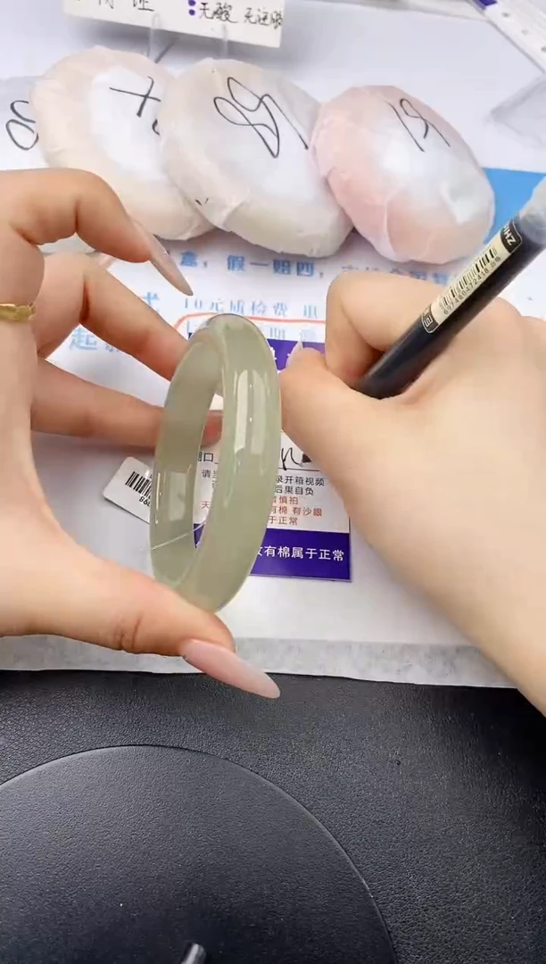 未镶嵌手镯石英质玉w116-DB59+