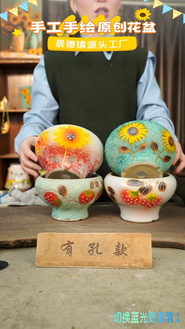 陶瓷5-25 口径15高度11 1-2误差 四个