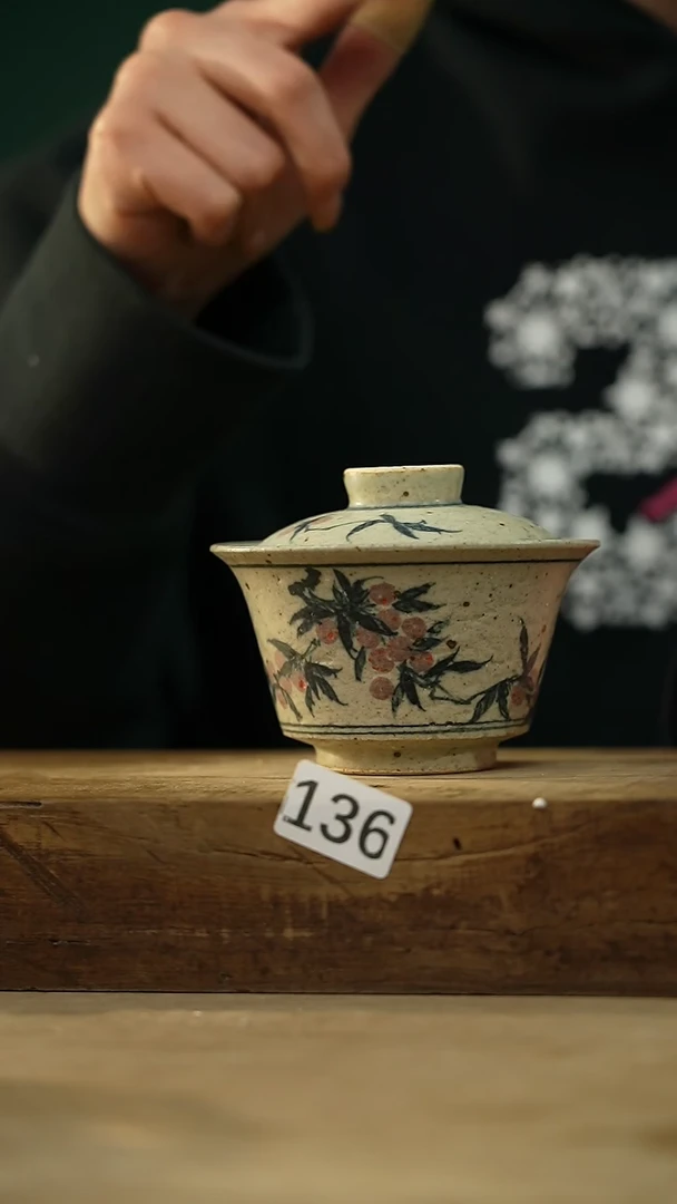 【闪购商品】瓷片设计师手作款 仿古青花手绘 盖碗