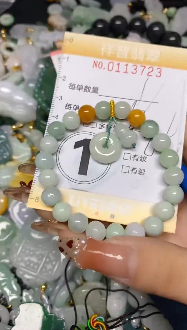 【闪购商品】翡翠颈饰未镶嵌闪购0113723多样性发其一