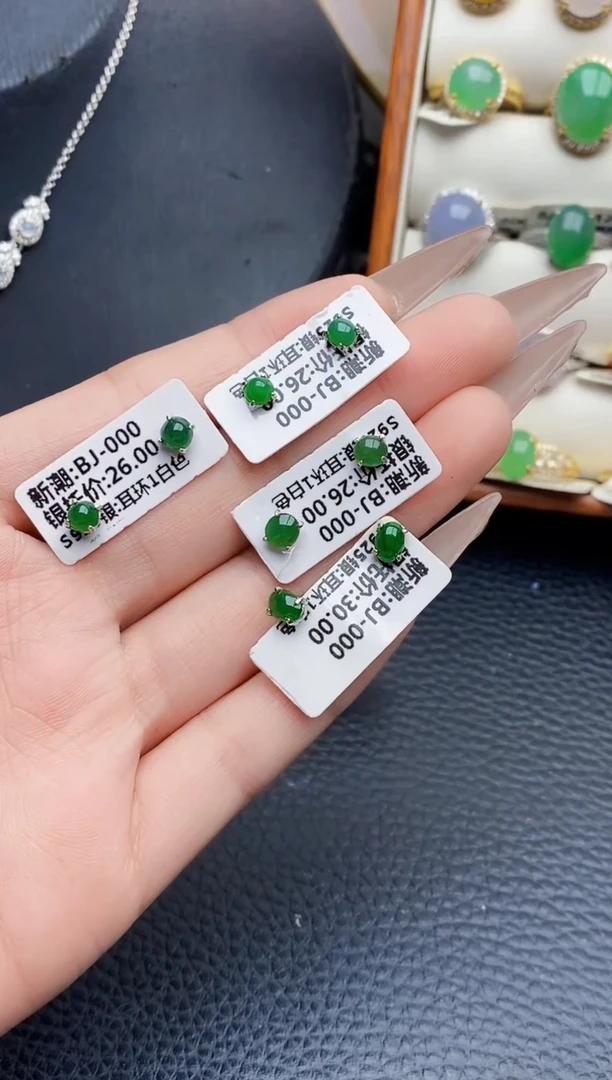 银S925镶嵌戒指翡翠夜****60623