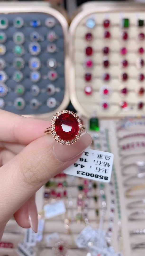 18K金镶嵌碧玺戒指碧玺4.6CT