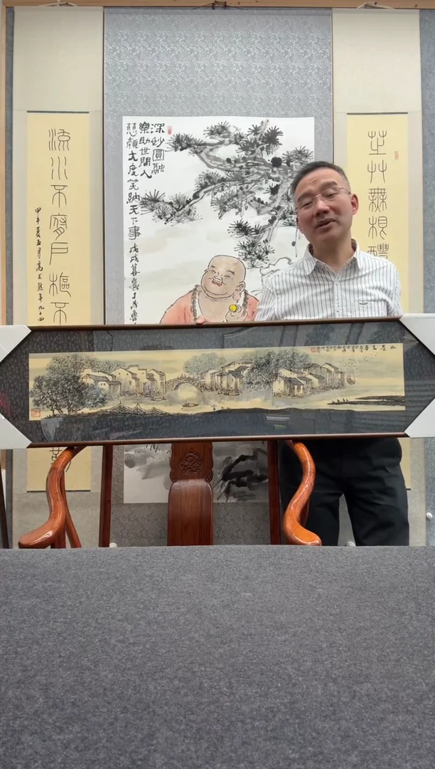 书法谢水方：