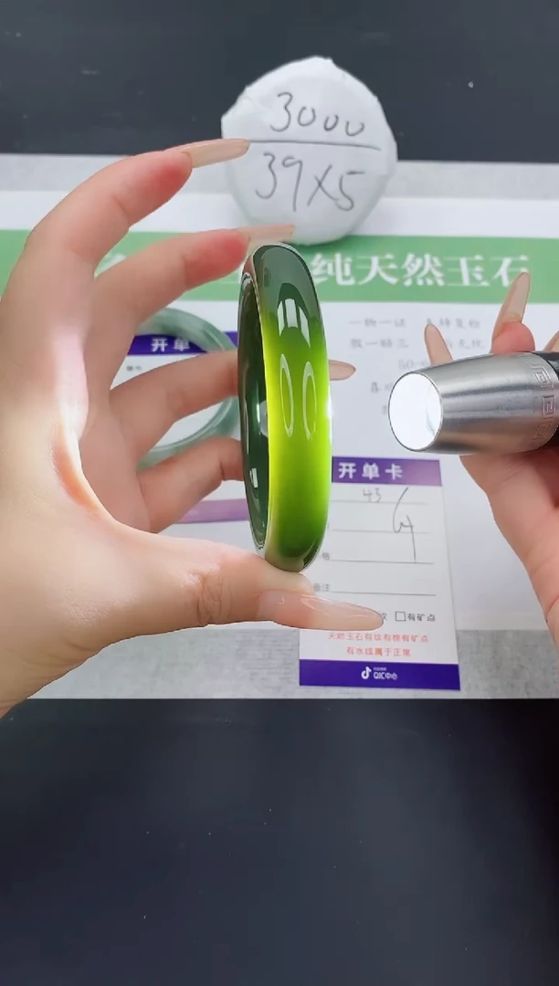 和田玉手镯未镶嵌HT43-64+