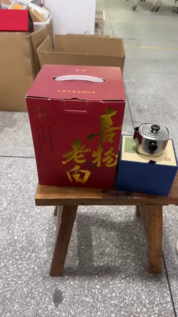 瓷片@@CY001+TMK156