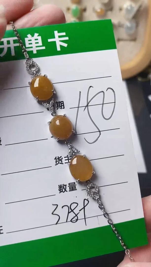 银S925镶嵌戒指翡翠3789
