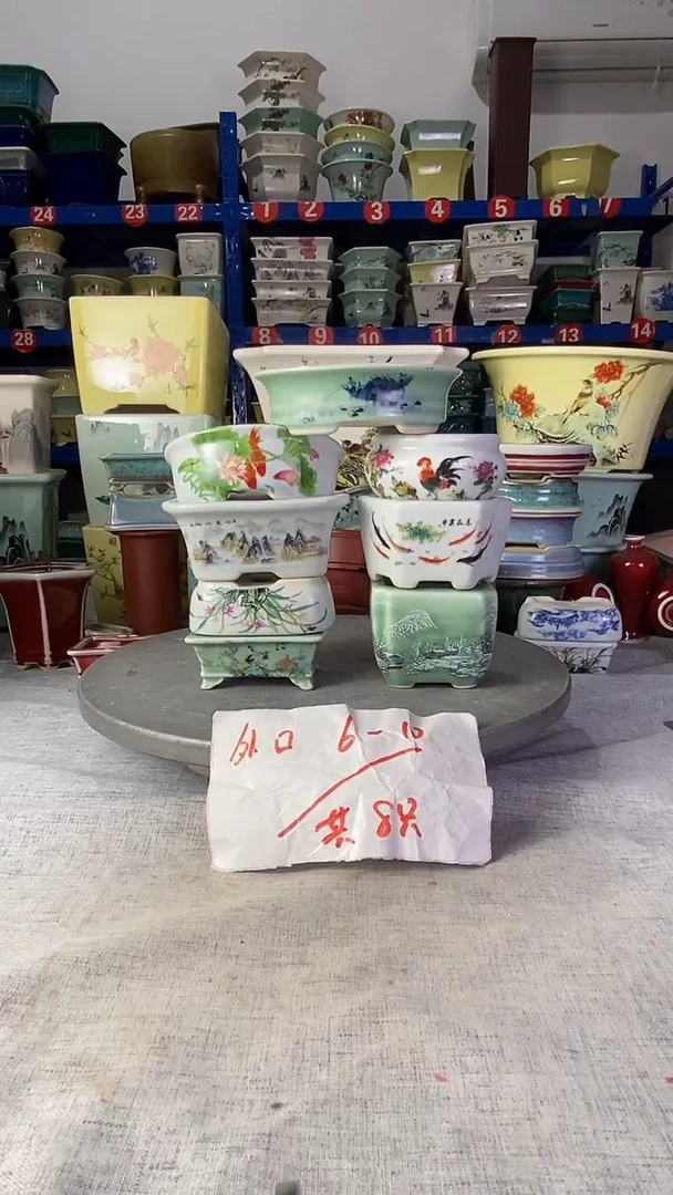 2302八只小花盆花盆