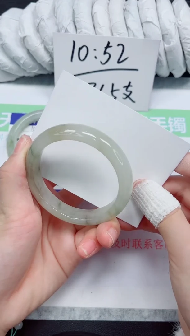 石英质玉手镯未镶嵌106-54