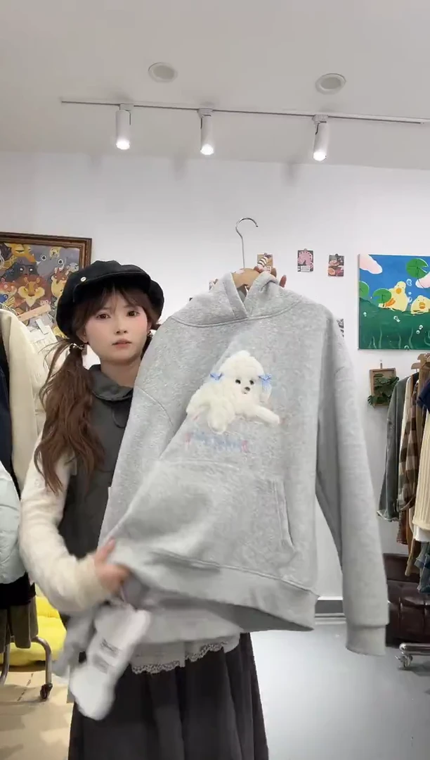 木子豆清货款no退换(默认微瑕