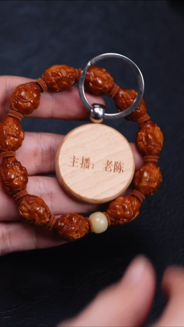 手串/手链橄榄核绝**度橄榄核