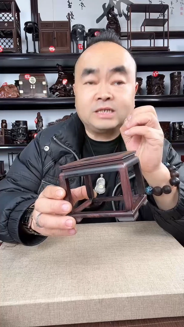 【闪购商品】木844瑕疵老李红木工艺品