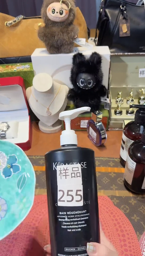 瓷片-----全球购