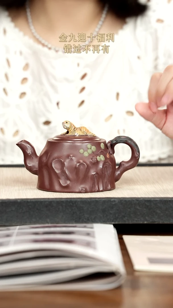 茶壶紫砂紫砂紫砂紫砂