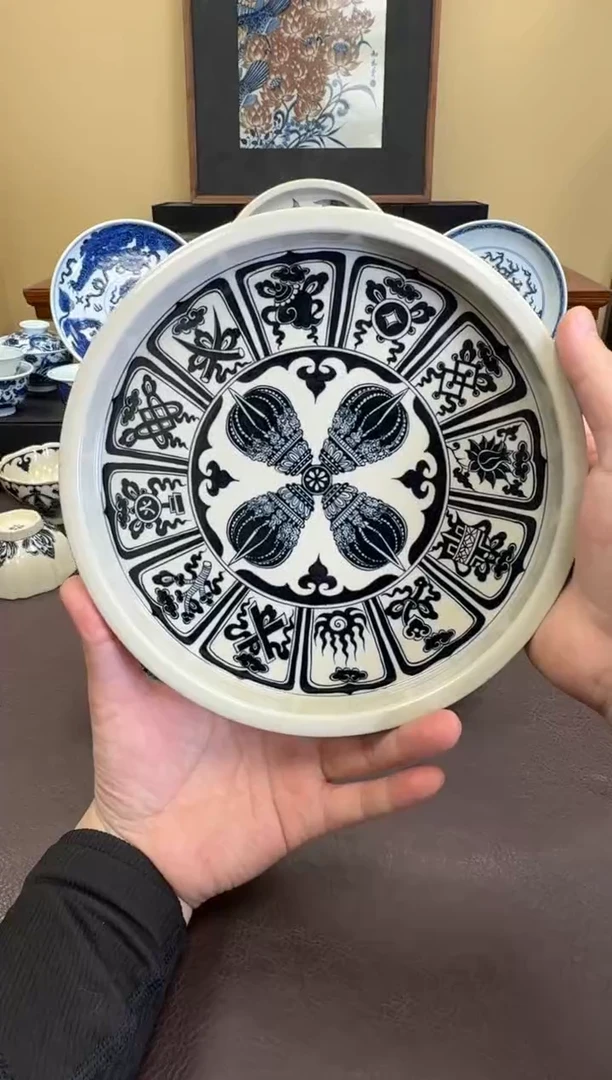 二号釉金刚杂宝纹壶承