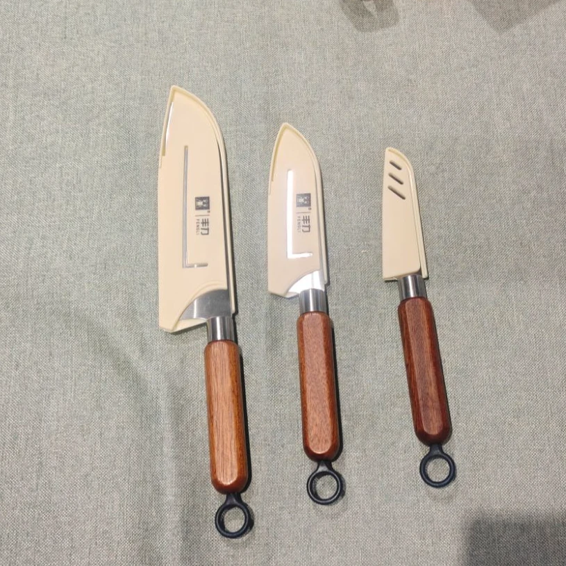 家用锋利切片厨师刀水果刀厨房免磨刀具