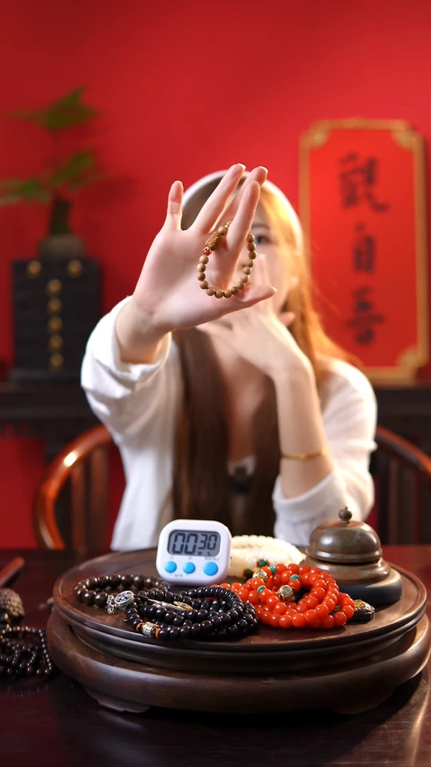 菩提手串#1116***