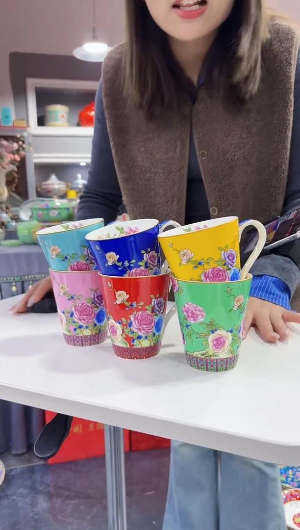 珐琅 牡丹花卉杯子6只装景德镇陶瓷