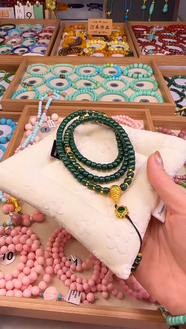 大漆工艺品手串/手链汀禾珍品——135