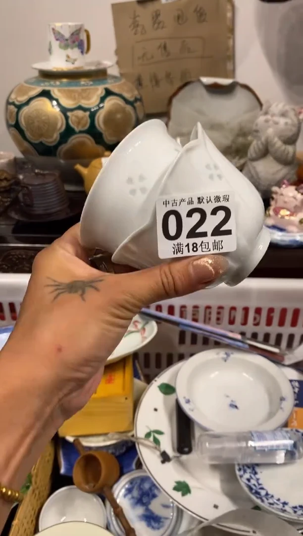 茗***堂开心快乐每一天呀