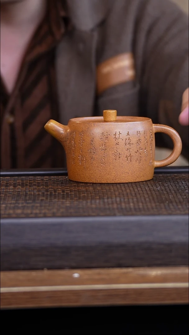 茶壶紫砂宜兴手工原矿紫砂壶001