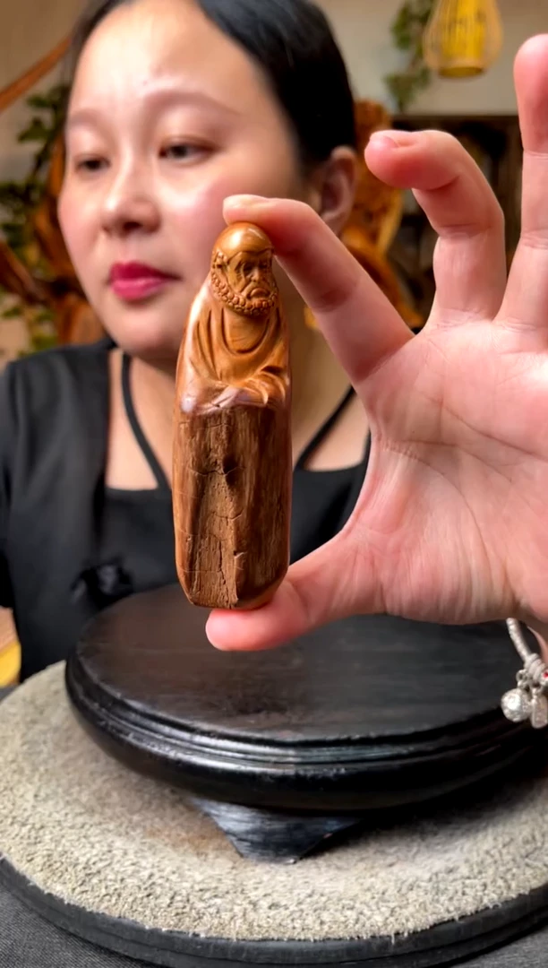 柏木（崖柏）96596596596595629659656925352