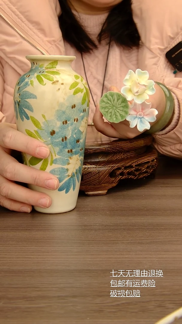 【闪购商品】瓶水杯纯手工手绘景德镇送3朵花