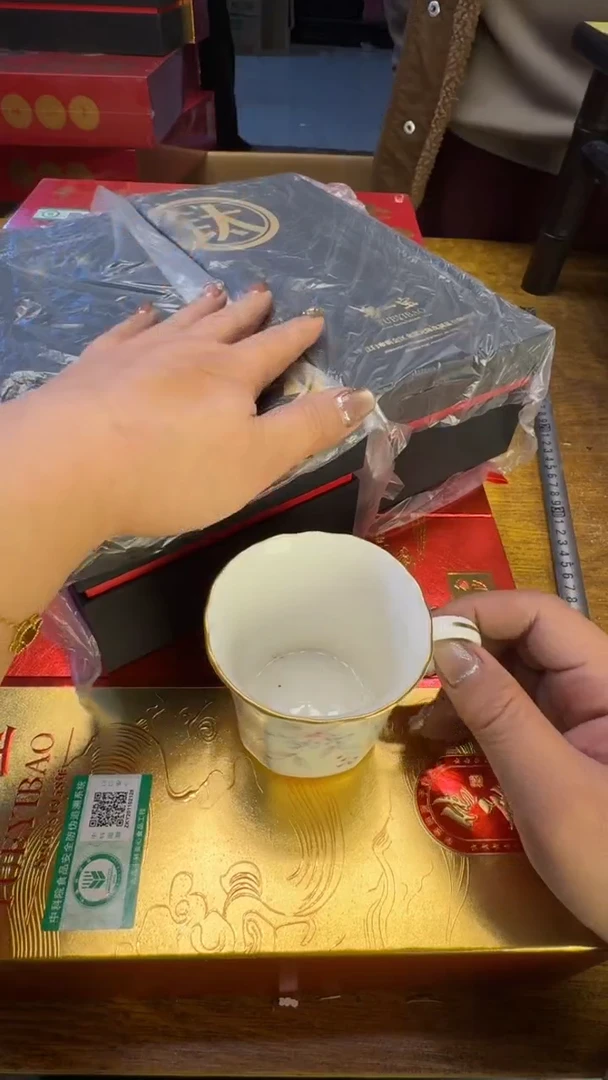 【闪购商品】其他瓷器瓷老破烂158四件套