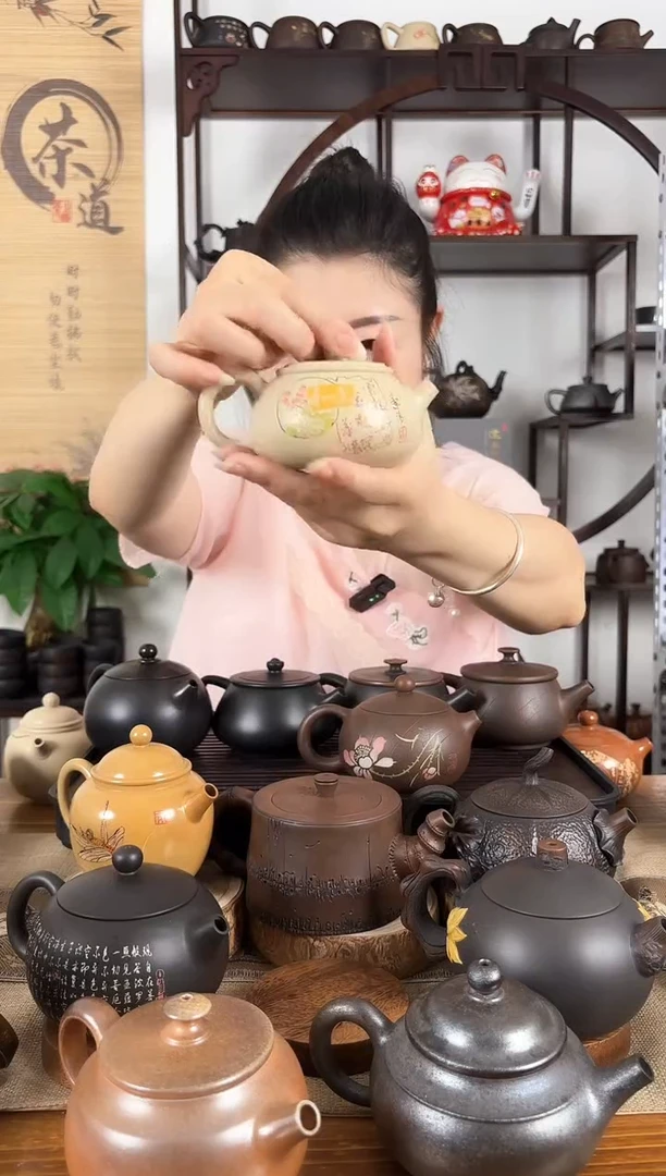 壶动***?球孔 白泥阴刻阳填