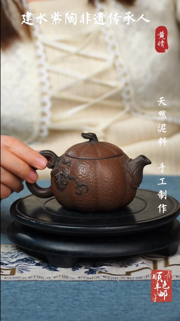 【闪购商品】壶云南建水紫陶作品294