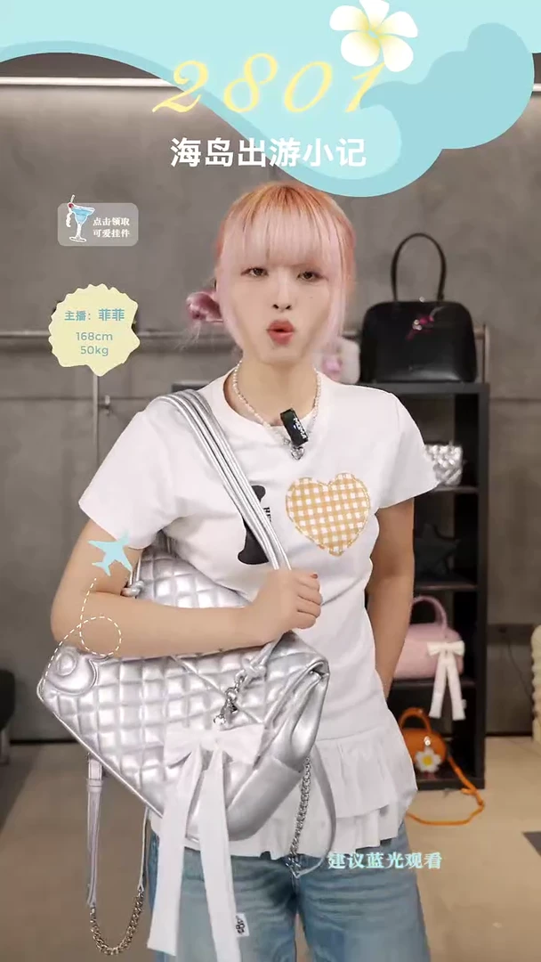 PU2801银色机场瑕疵