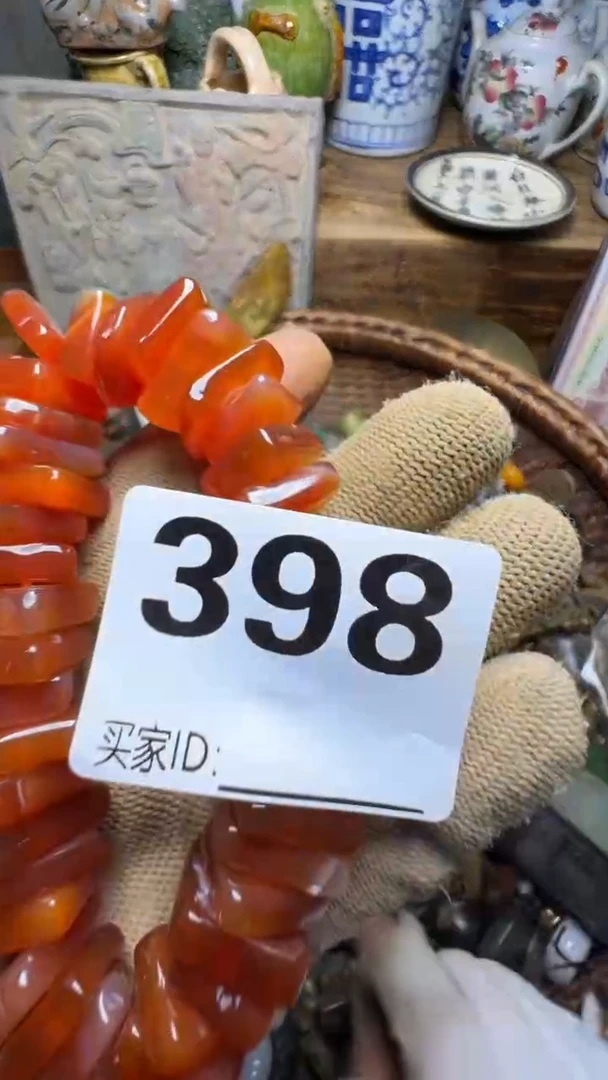 万**通佳合创意屋专属链接