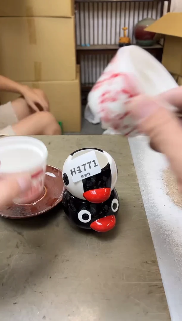 瓷片萧*1771聚宝缘海陶精选