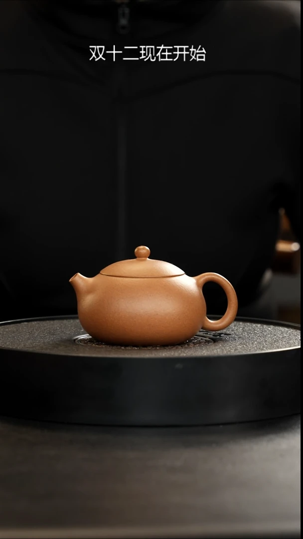 茶壶紫砂黄龙山团山黄金段西施180cc