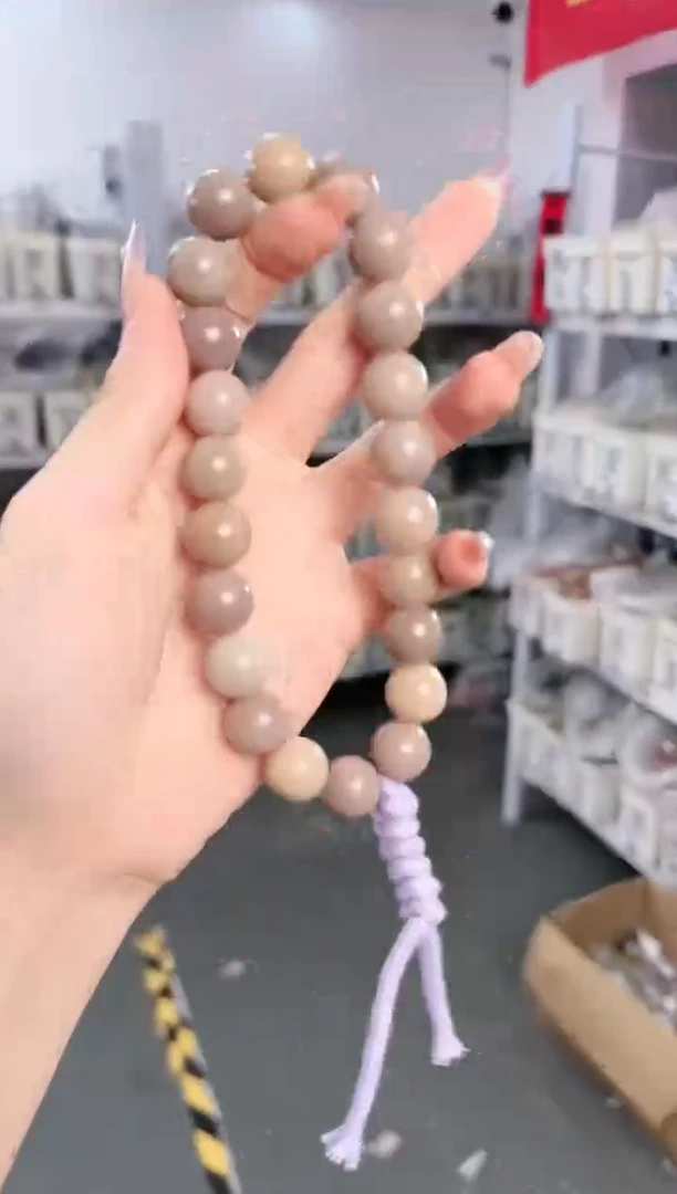 菩提根/象牙果吊坠S-C754070