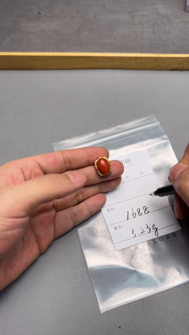 【闪购商品】玛瑙/玉髓珠宝奇石18K金镶嵌518051805180