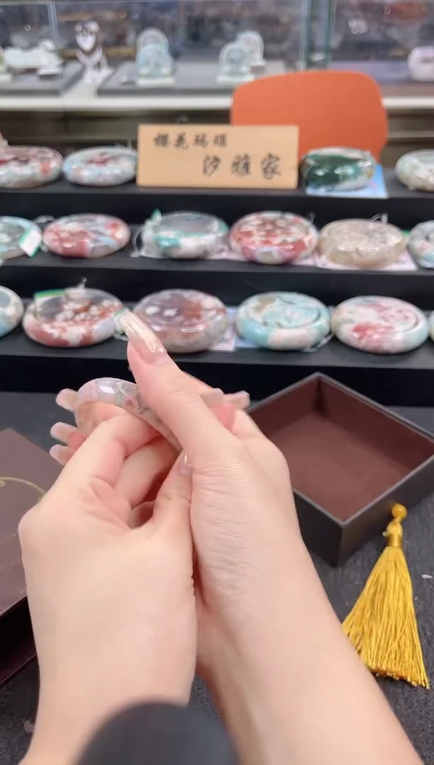 未镶嵌手镯石英质玉尘*丷圈口（赠品镯心）