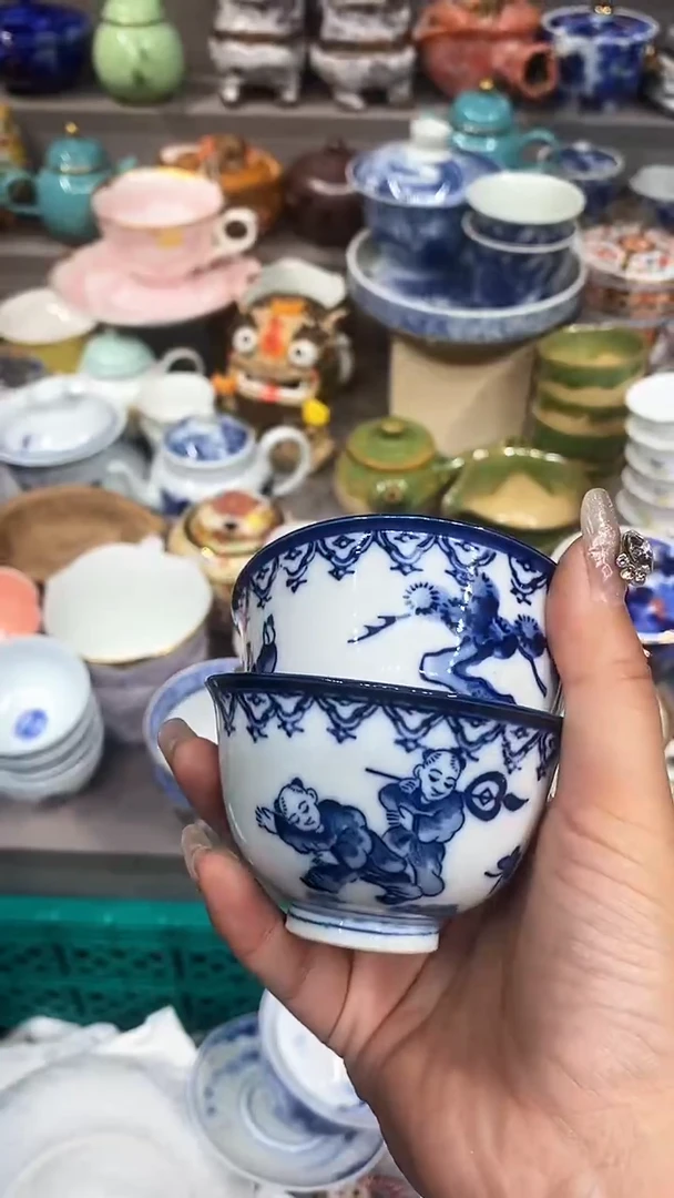 【闪购商品】闪购名称 【闪购商品】